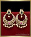 Chand Bali Stone Earrings