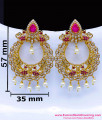peacock design Chand Bali Stone Earrings