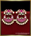 Pearl Drop One Gram Gold Earrings