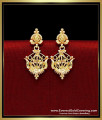 kammal design gold latest