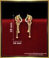 1 gram gold forming jewellery online