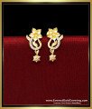 1 Gram Gold Artificial Jewellery
