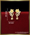 1 Gram Gold Artificial Jewellery