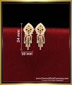 gold earrings designs for daily use tops