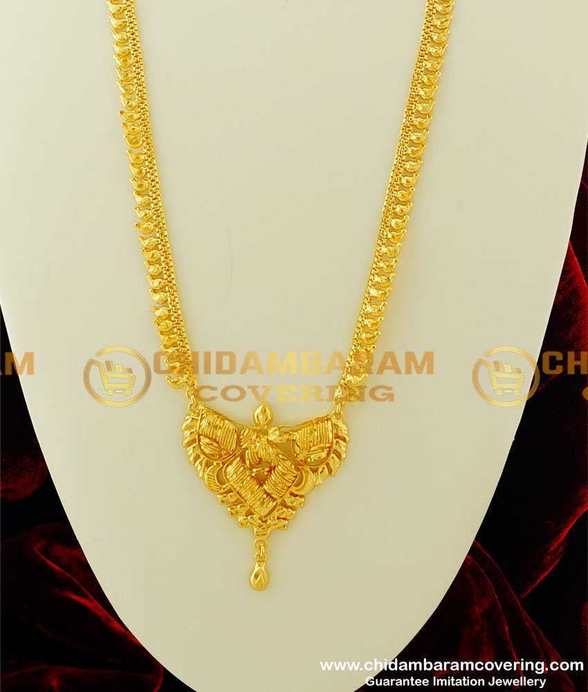 HRM230 - Chidambaram Covering Gold Like Design Gold Plated Haram Buy Online Shopping