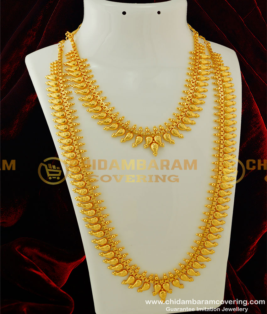 HRM281 - Kerala Marriage Light Weight Gold Beads Mango Necklace with Long Mango Haram Set Online