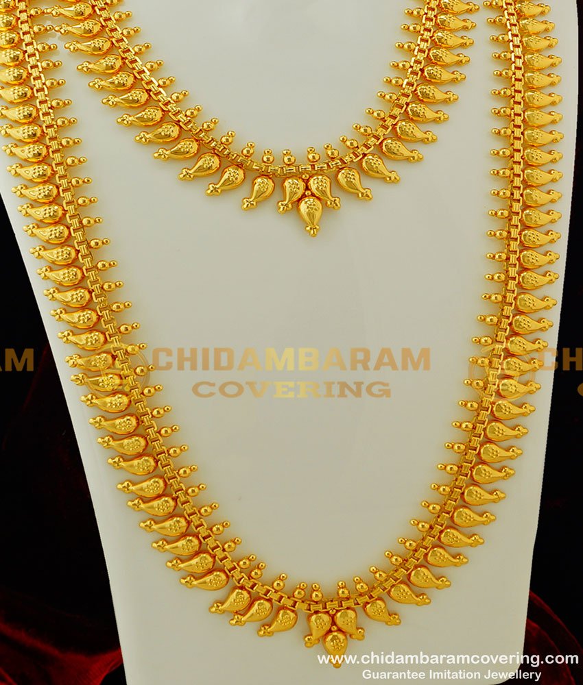 HRM281 - Kerala Marriage Light Weight Gold Beads Mango Necklace with Long Mango Haram Set Online
