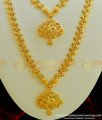 HRM307 - Premium Quality Gold Plated Peacock Design Semi Bridal Jewellery Set Wedding Collection Imitation Jewellery 