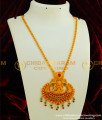 HRM312 - Temple Jewellery Matte Finish Nagas Gold Plated Lakshmi Pendant Haram
