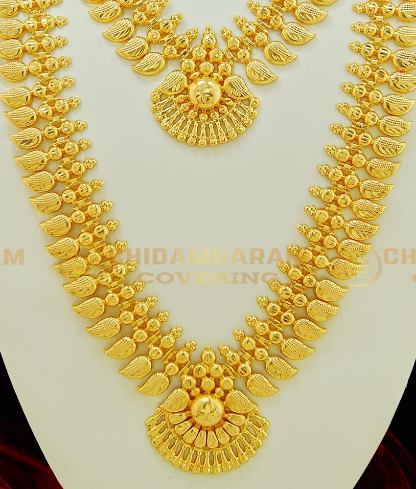 HRM377 - Traditional Wedding Jewellery Light Weight Mango Kerala Gold Haram Necklace Combo Set