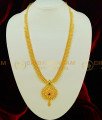 HRM382 - New Model Gold Haram Designs Kerala Stone Dollar Mullamottu Mala Long Haram Buy Online