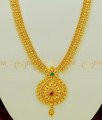 HRM382 - New Model Gold Haram Designs Kerala Stone Dollar Mullamottu Mala Long Haram Buy Online