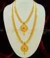HRM388 - Attractive Indian Jewellery Mullamottu Mala Combo Set Kerala Jewelry Collections Online