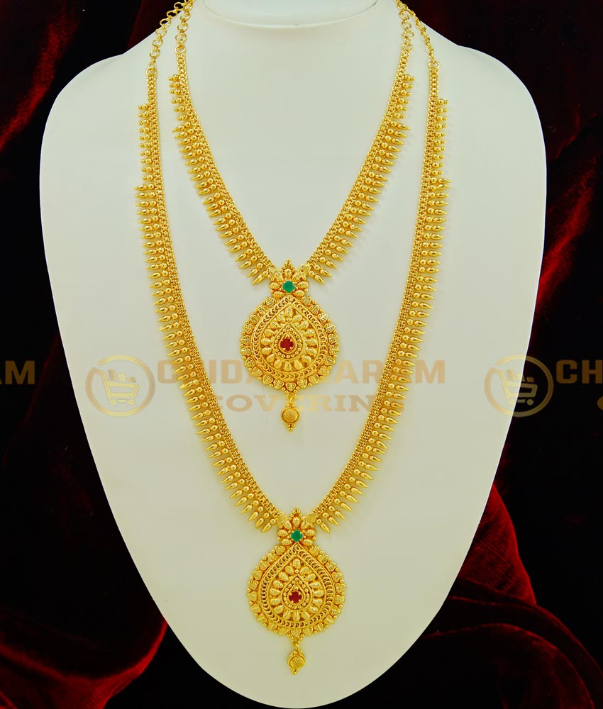 HRM388 - Attractive Indian Jewellery Mullamottu Mala Combo Set Kerala Jewelry Collections Online