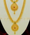 HRM388 - Attractive Indian Jewellery Mullamottu Mala Combo Set Kerala Jewelry Collections Online