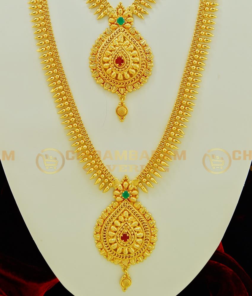 HRM388 - Attractive Indian Jewellery Mullamottu Mala Combo Set Kerala Jewelry Collections Online