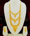 HRM447 - Real Gold Look Wedding Haram 1 Gram Gold Forming 3 Step Haram Necklace with Earring Set Online