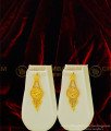 HRM447 - Real Gold Look Wedding Haram 1 Gram Gold Forming 3 Step Haram Necklace with Earring Set Online