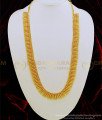 HRM483 - Traditional Gold Plated Mullamottu Haram Design Kerala Wedding Jewellery Online