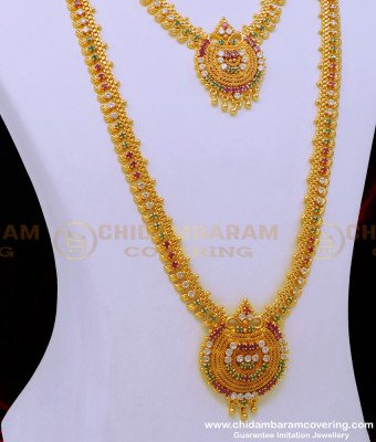 HRM742 - bridal wear multi stone Long Haram with Necklace combo Set buy Online