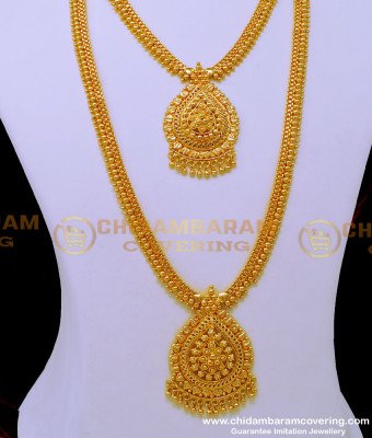 HRM772 - Gold Pattern Bridal Jewellery Haram Necklace Set Online