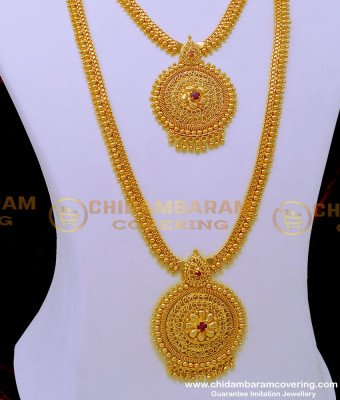 HRM774 - Beautiful Ruby Stone Bridal Jewellery Haram Necklace Set