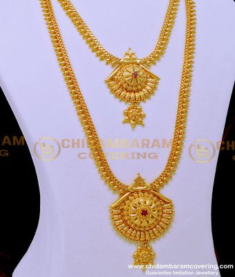 HRM775 - One Gram Gold Jewellery South Indian Haram Necklace Set Online