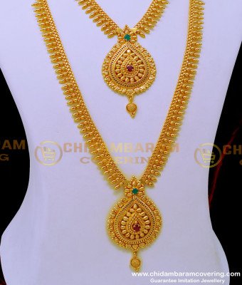 HRM777 - Kerala Jewellery Mulla Mottu Mala Long Haram Necklace Set 