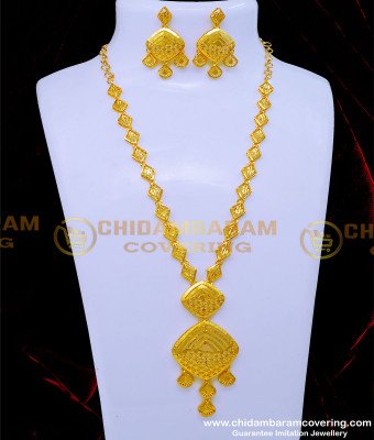 HRM820 - Dubai Gold Jewellery Design Light Weight Mini Haram Set 