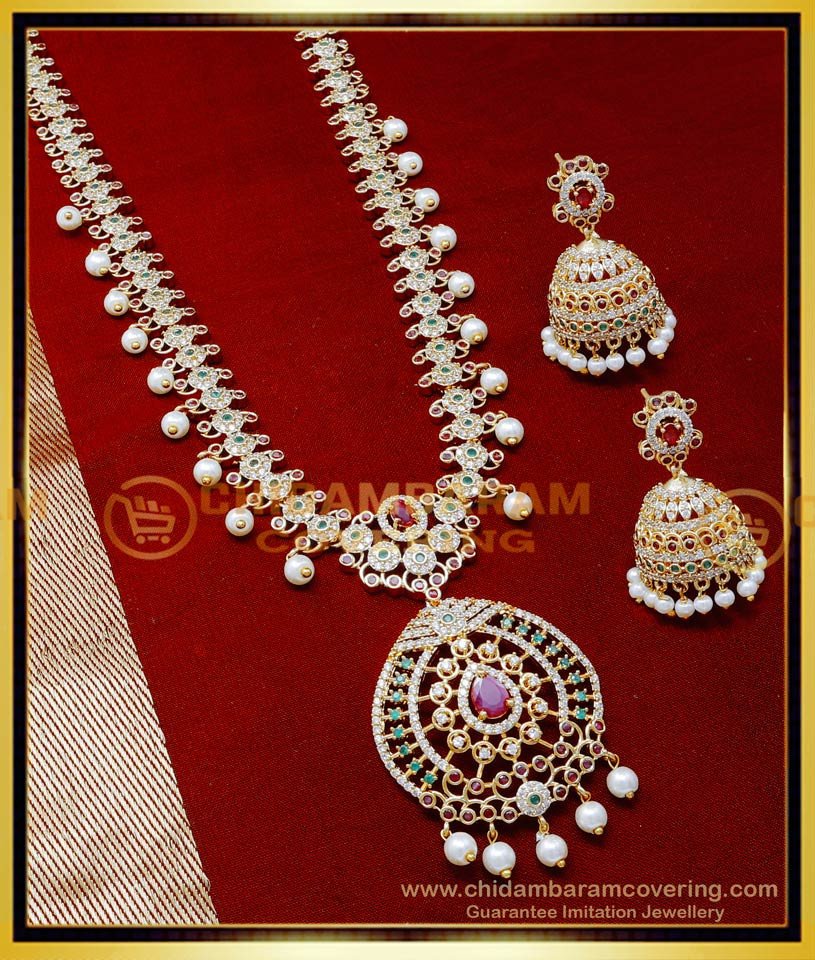white stone haram set