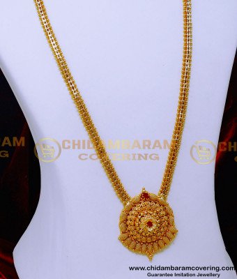 HRM1072 - Simple Aaram Gold Design 1gm Gold Plated Jewellery