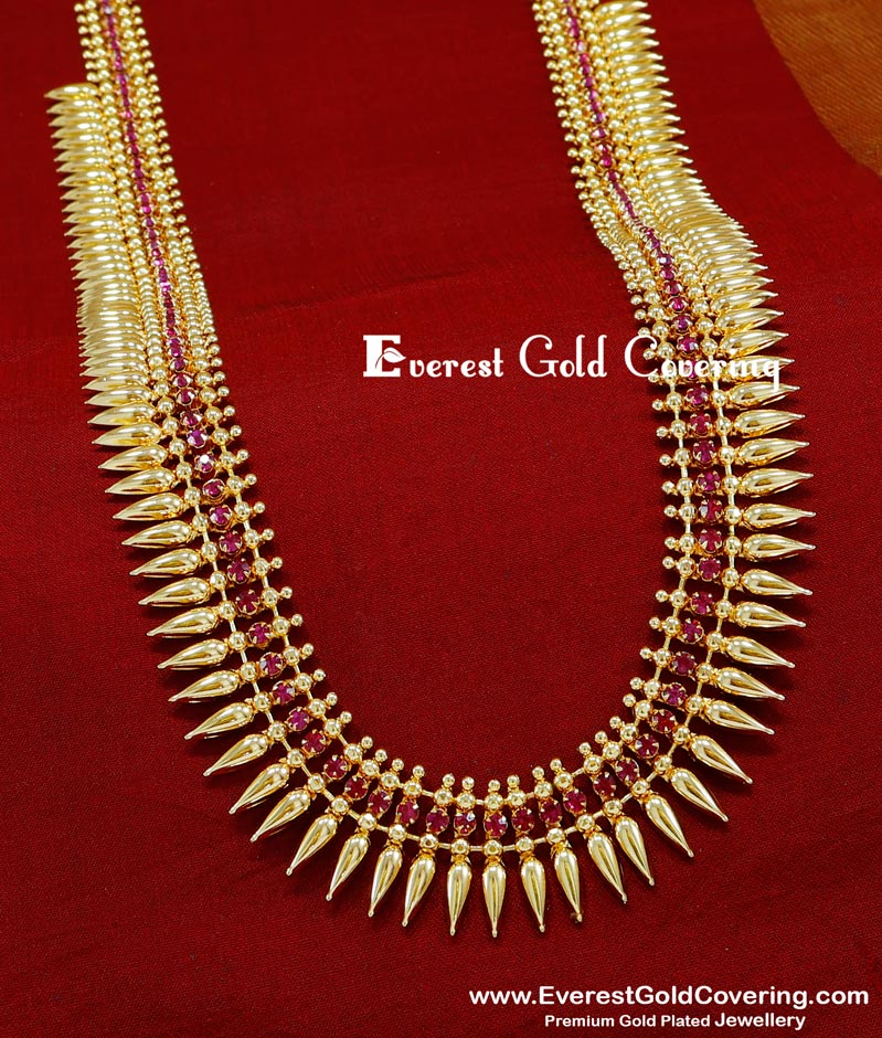 mullai haram designs, mullai mottu haram, mullamottu mala, mullai poo haram gold, kerala jewellery design, yellow gold haram designs, long haram designs gold latest, traditional jewellery set for wedding, mullu haram designs