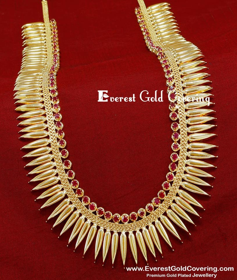 mullai haram designs, mullai mottu haram, mullamottu mala, mullai poo haram gold, kerala jewellery design, yellow gold haram designs, long haram designs gold latest, traditional jewellery set for wedding, mullu haram designs