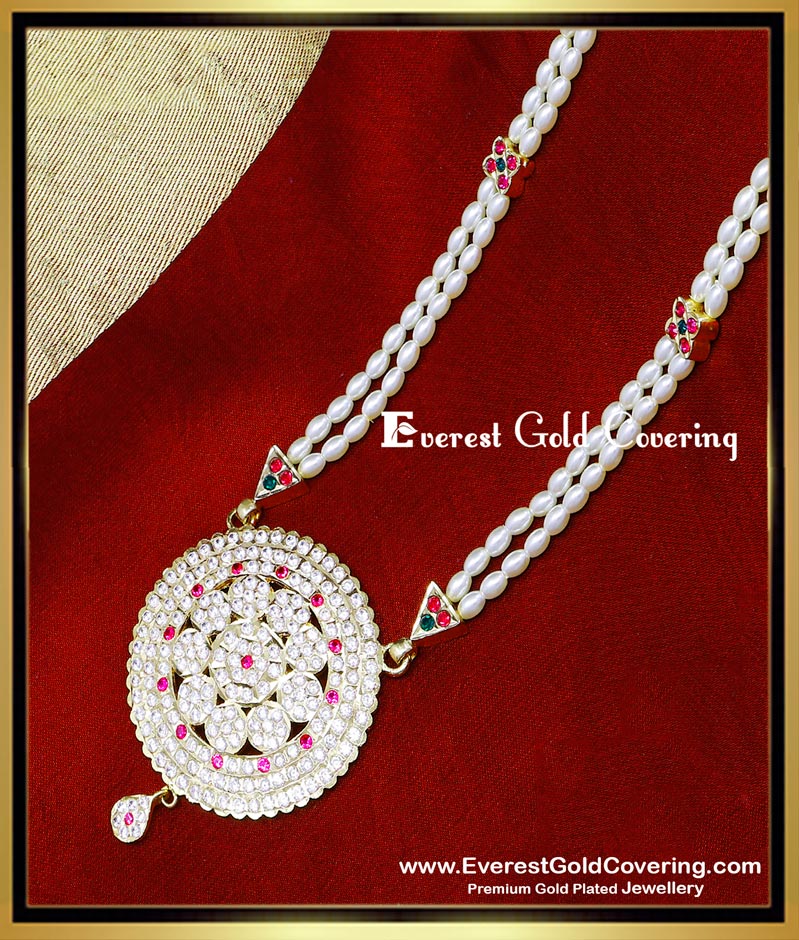 impon jewellery online shopping, impon haram, impon long haram, impon stone haram, impon jewellery haram, impon haram designs, Impon haram gold plated, Impon Online Shopping, Impon haram gold