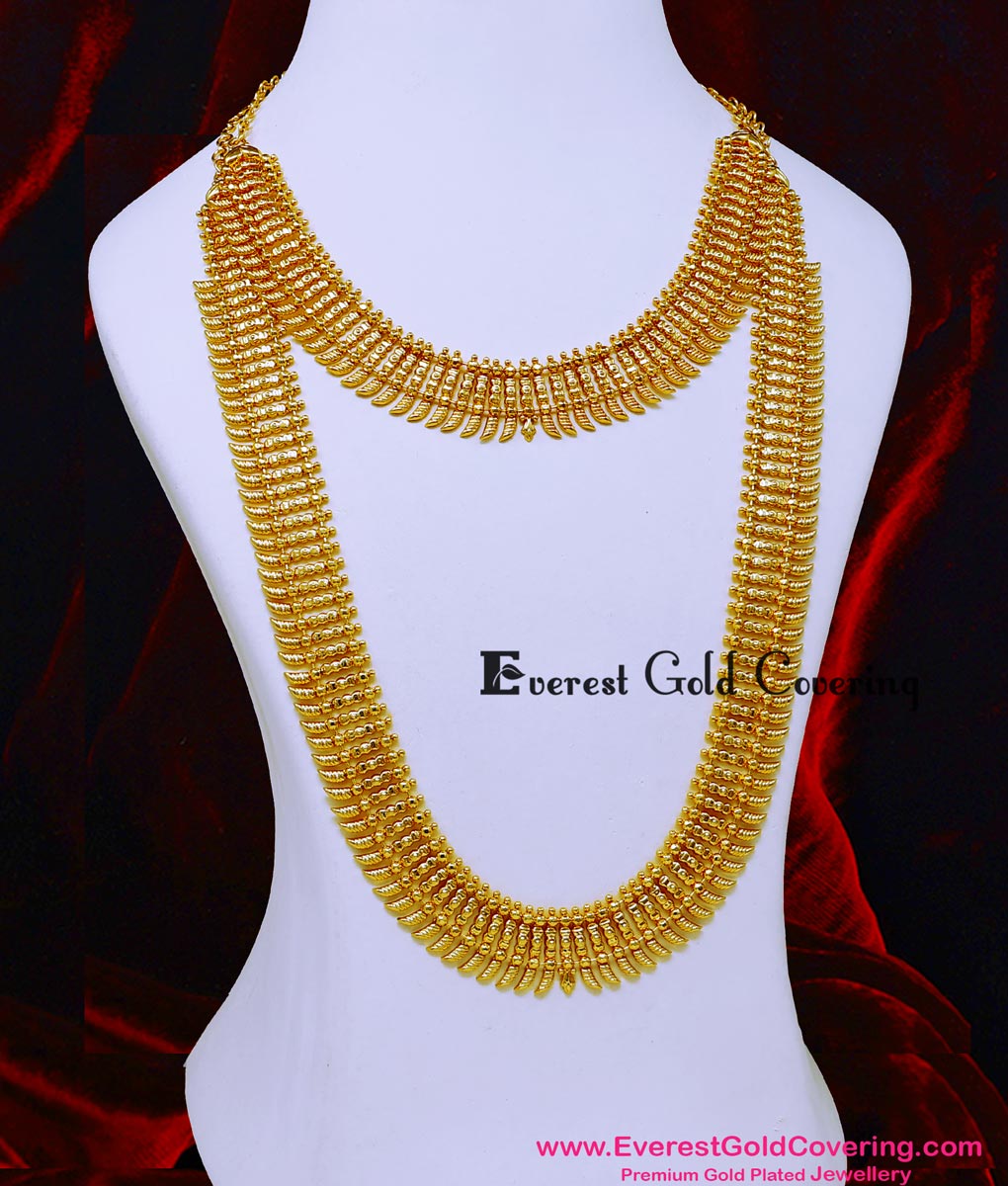 Gold Plated Long Haram Designs Gold With Price Antique Gold Jewellery Bridal Gold Long Haram Designs Shop Trendy Wedding Gold  Haram Set Online CMR