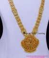 long haram designs gold latest