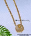 muthu haram designs