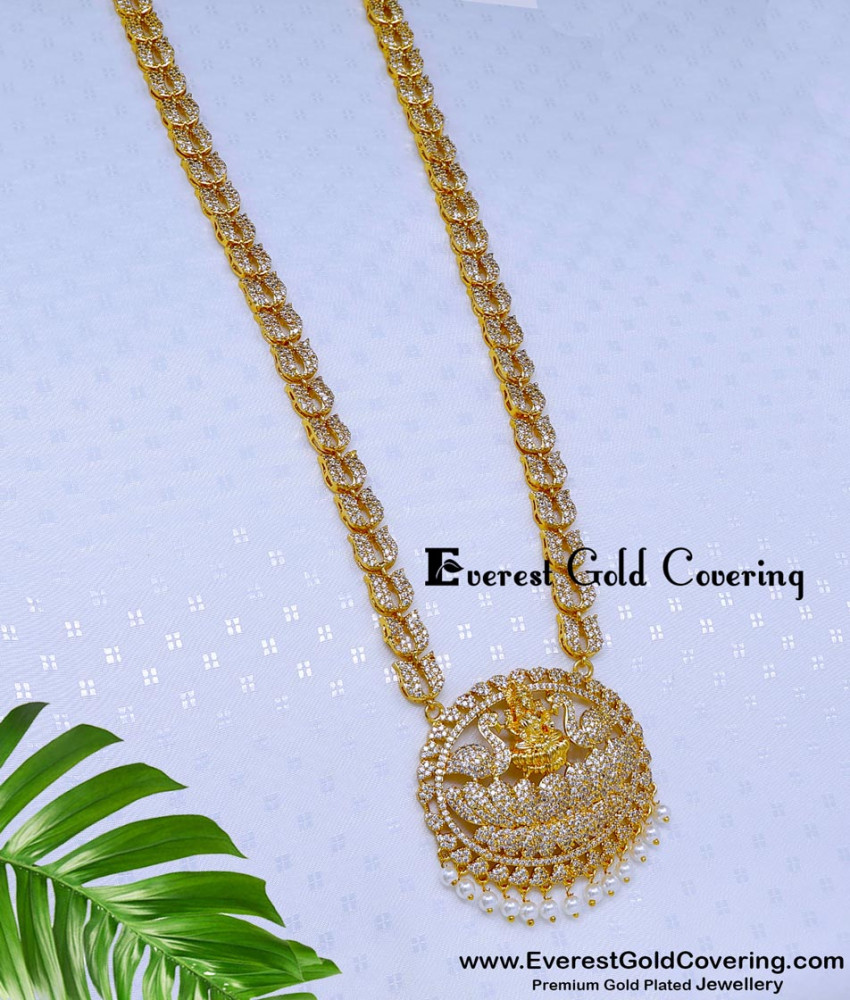 muthu haram designs