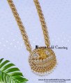 muthu haram designs