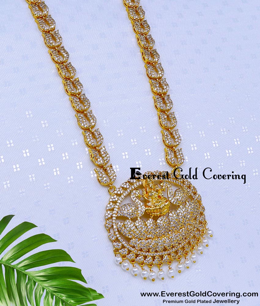 muthu haram designs