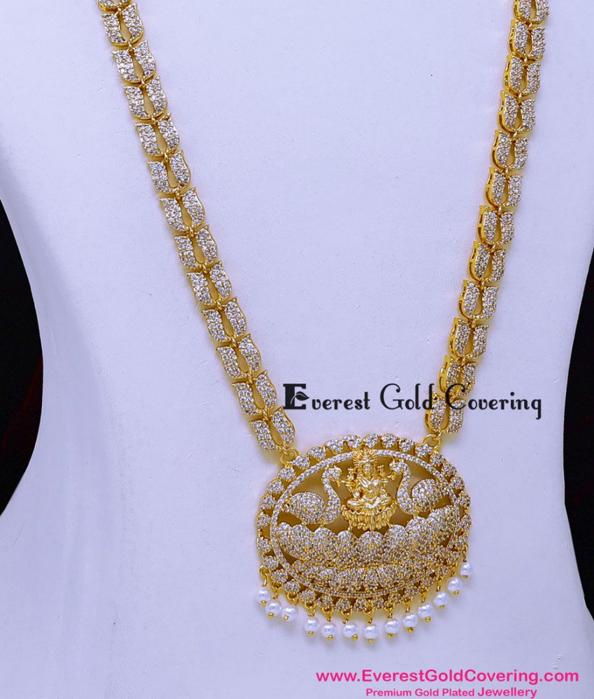 muthu haram designs