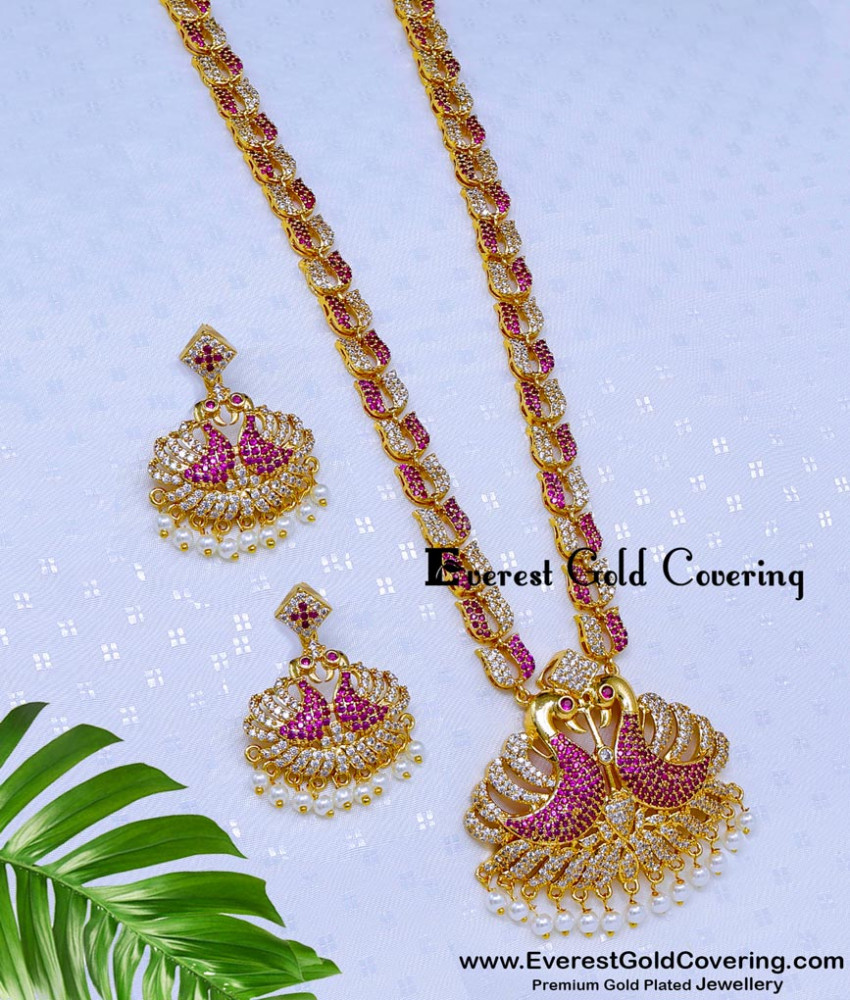 Latest Haram Designs 