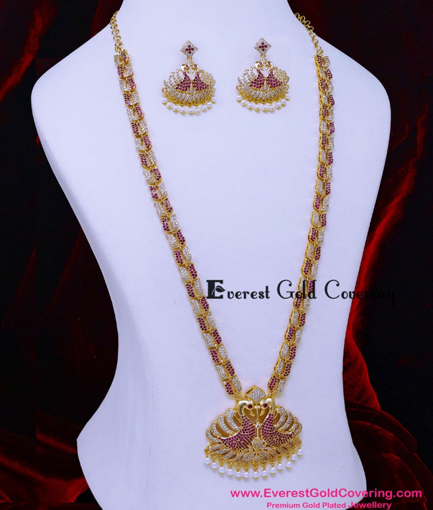 Latest Haram Designs 