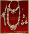 Antique Jewellery South Indian Jewellery Set for Marriage