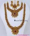 Antique Bridal Jewellery Set for Wedding