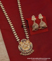 latest antique haram designs