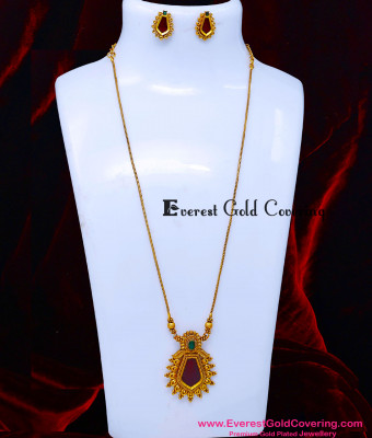 HRM1220 - Trendy Temple Jewellery Red Nagapadam Mini Haram Design