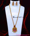 new antique haram designs