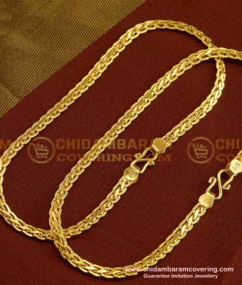 ANK013 - 10 Inch Traditional Gold Chain Type Anklet Payal Design Collections Online