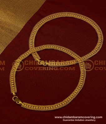 ANK057 - 10 Inch Gold Plated Link Chain Kerala Design Anklet Kolusu Indian Jewellery 